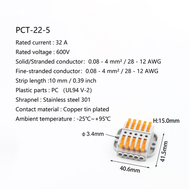 PCT-22-5