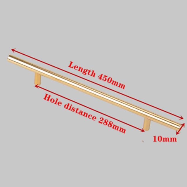 288mm