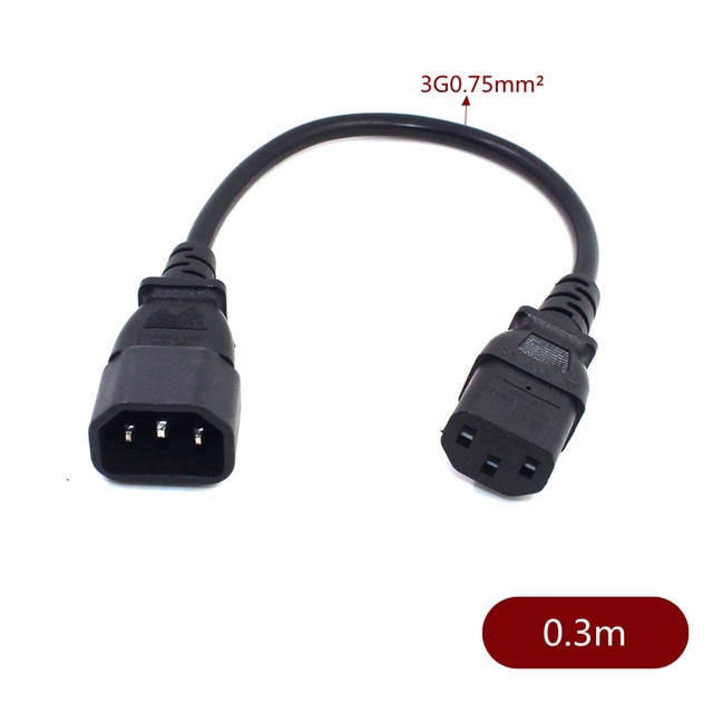 0.3m Cable