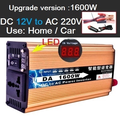 DC12V1600W