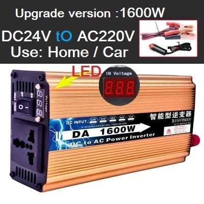 DC24V1600W