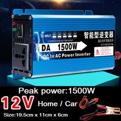 DC12V1500W