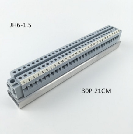 30P 21cm