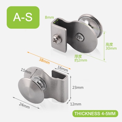 A-S