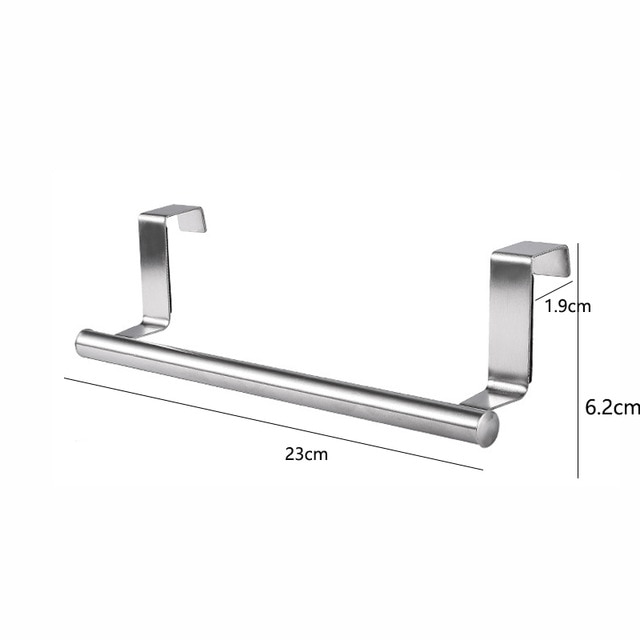 small 23cm