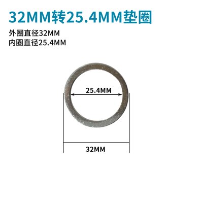 32-25.4
