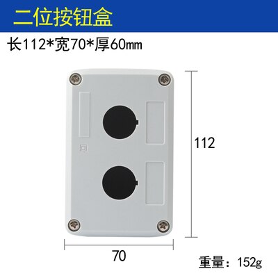 2 hole