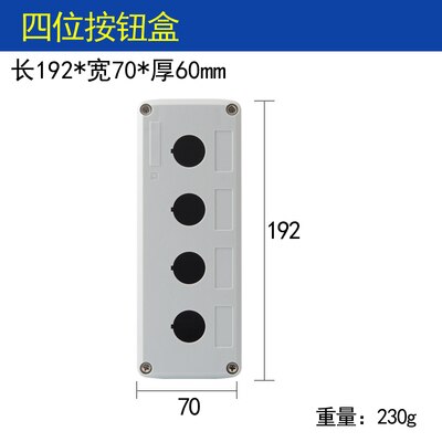 4 hole