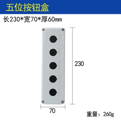 5 hole