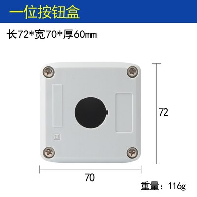 1 hole