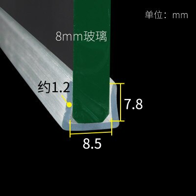 8mm