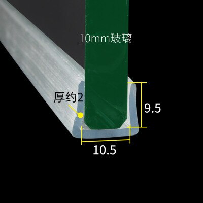 10mm