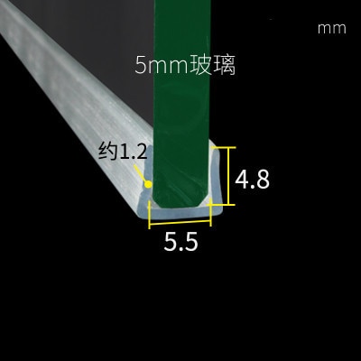 5mm