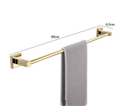 Single Towel Bar