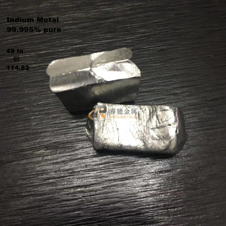 Échantillon D'indium Métal 99,8% - Poids 3 G - Numéro Atomique 49 - Métal De Transition