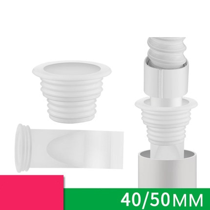 40mm 50mm
