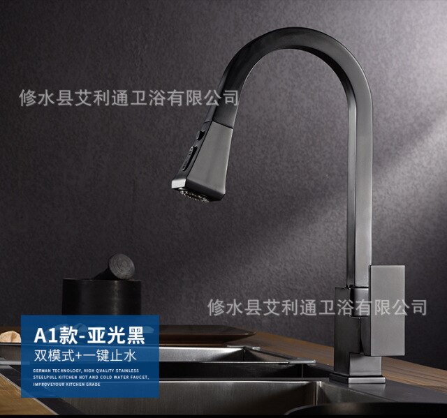 Black Kitchen