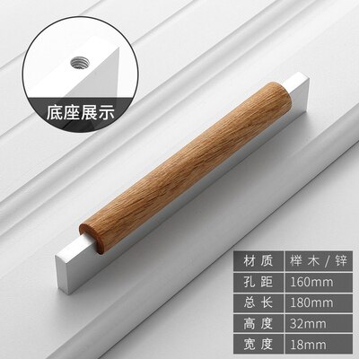 B-Pearl Grey 160mm