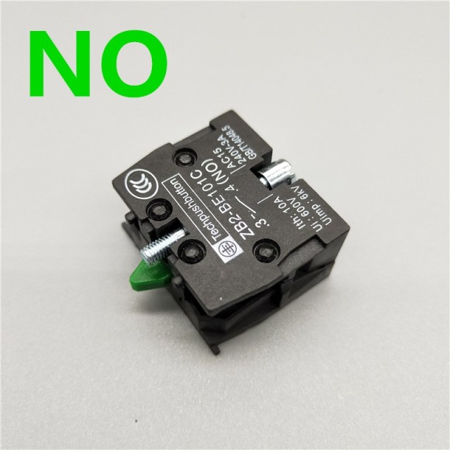NO