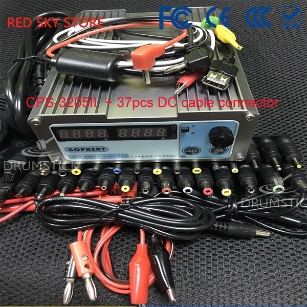 CPS-3205II Set