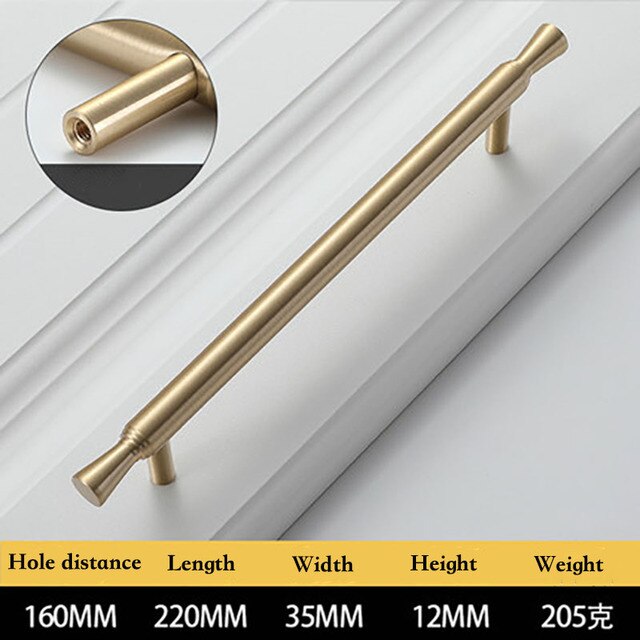 220mm