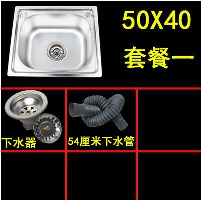 50x40cm set 1