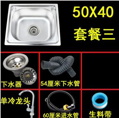 50x40cm set 3