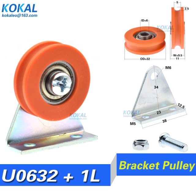 Roller with 1L Base