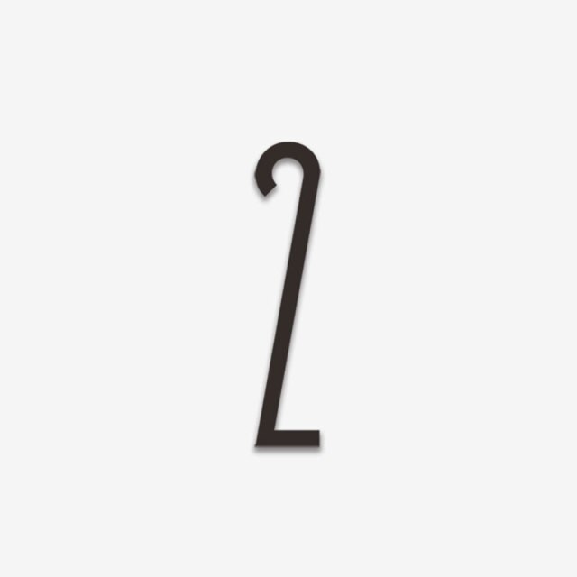 Number 2