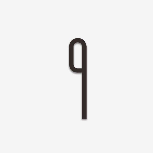 Number 9