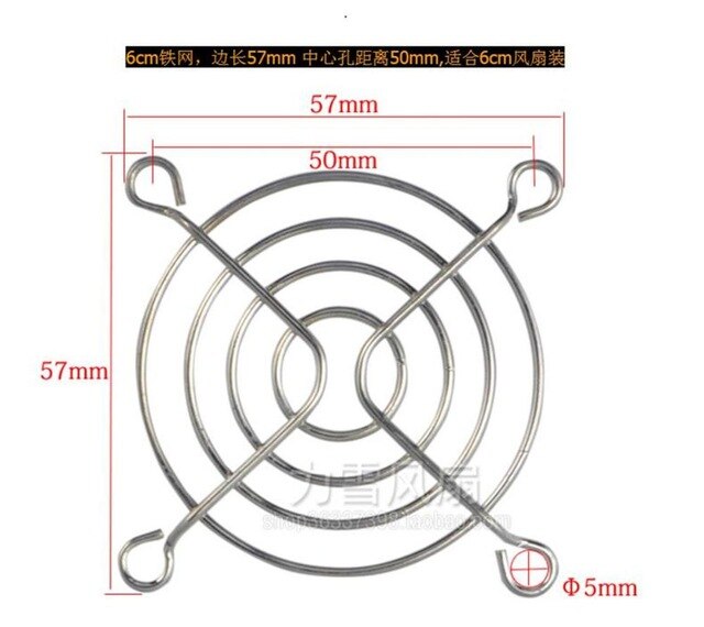 60mm 2pcs