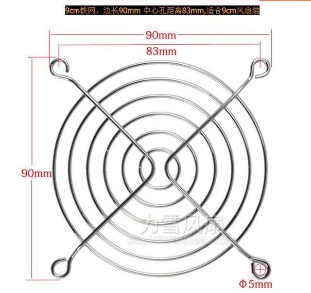 90mm