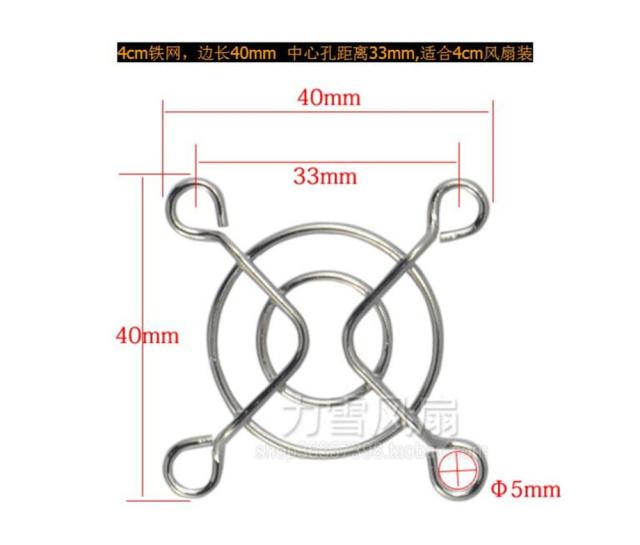 40mm 2pcs