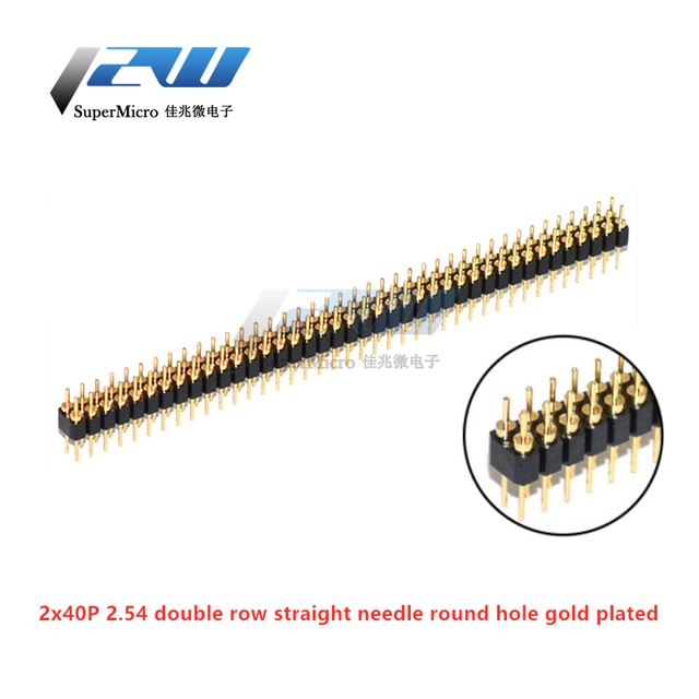 2row male gold