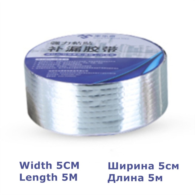 5cmx5m