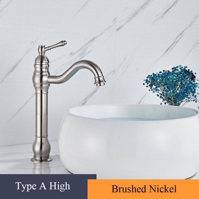 A Brushed Nickel H