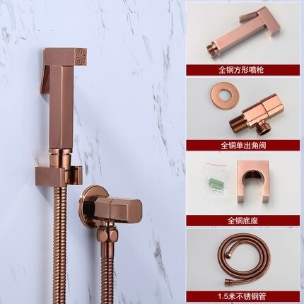 rose gold D