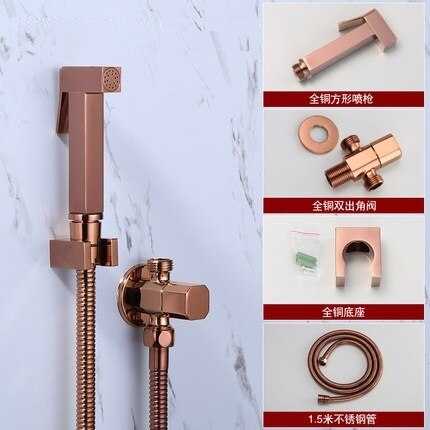 rose gold E