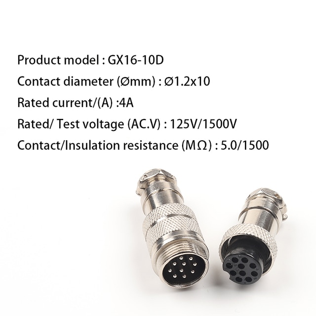 GX16-10D