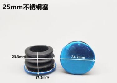 25mm