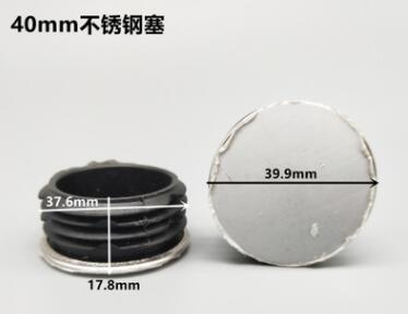 40mm