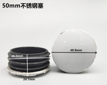 50mm