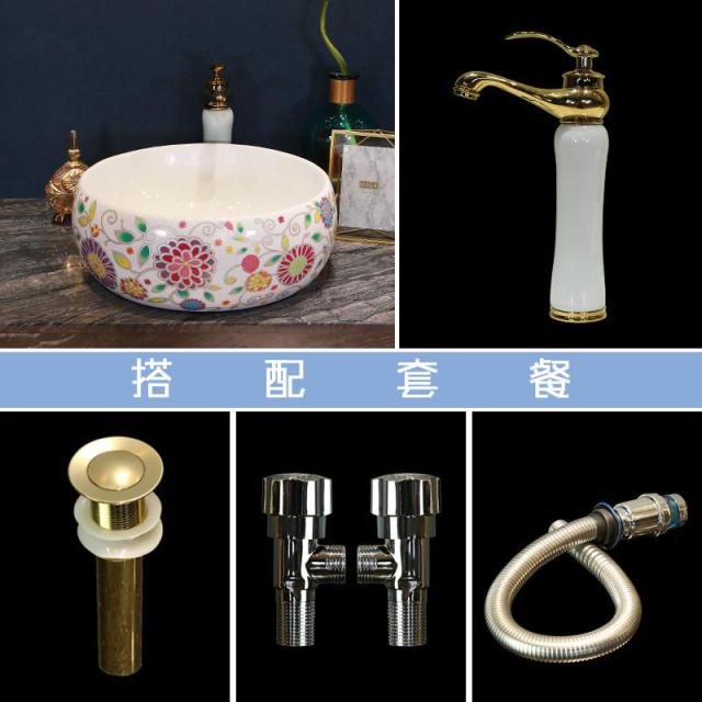 One set