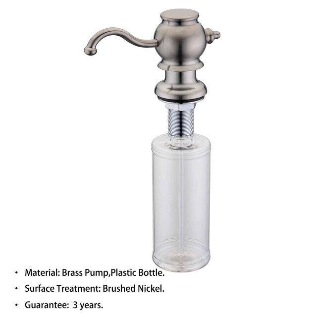 Brushed nickel