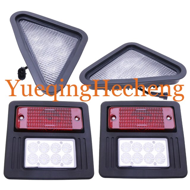 Light Kit