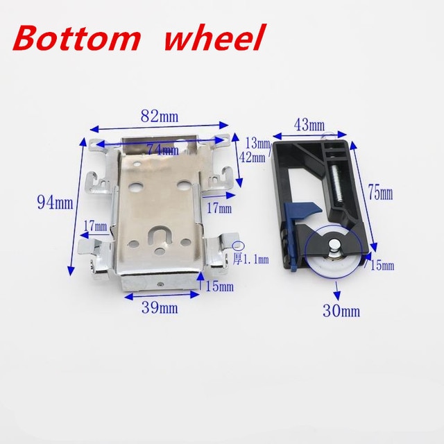 bottom wheel