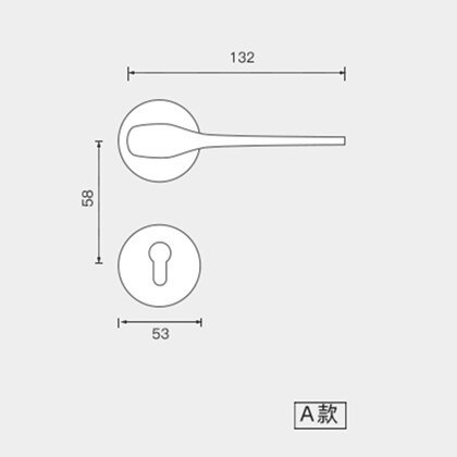 Split Type Door Lock