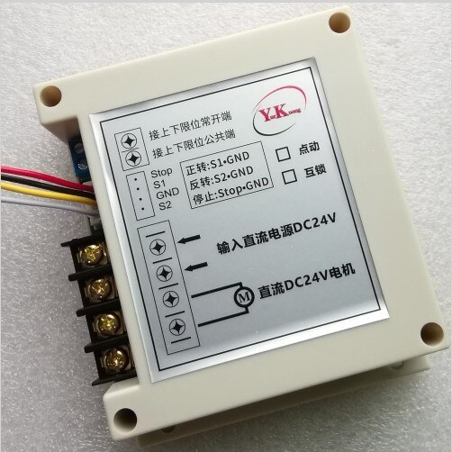 DC24V