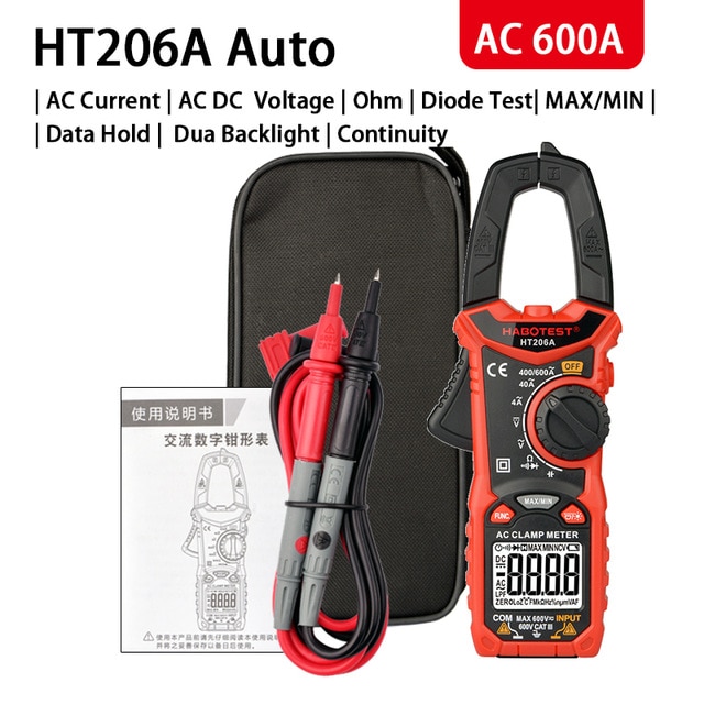 HT206A 600A Auto