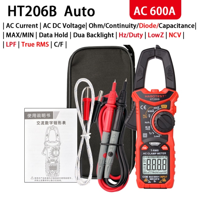 HT206B 600A Auto